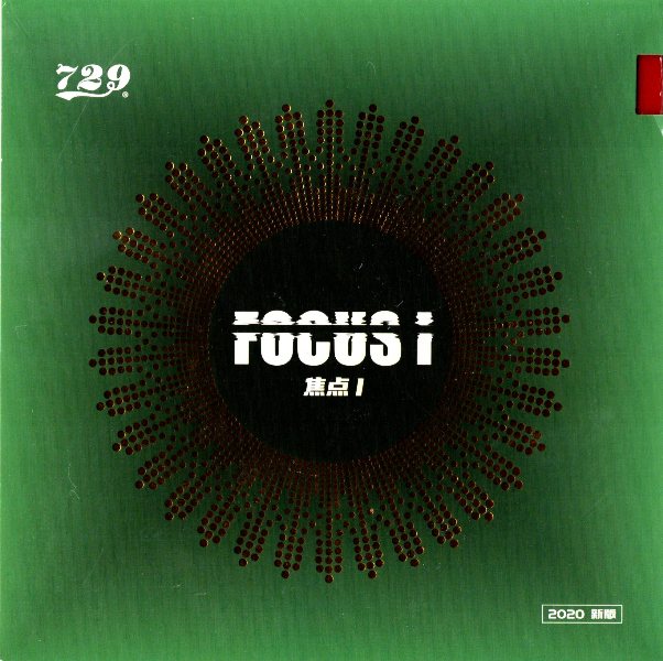 729 Focus 1 - New Cover