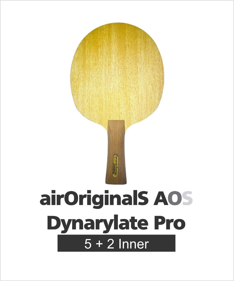 AirOriginals Dynarylate Pro - 5+2 inner