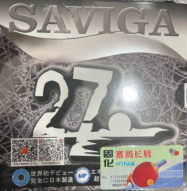 Dawei Saviga 27 Long Pips, ZF Version OX - no Sponge
