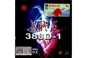 Dawei 388D-1 King of Long Pips ZF Version, OX - no Sponge